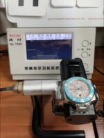 RO-051 - Image 13
