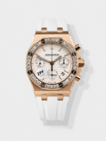 Audemars Piguet Royal Oak Offshore Rose Gold White Dial Chronograph 37MM – Swiss Replica Watch