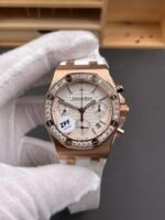 Audemars Piguet Royal Oak Offshore Rose Gold White Dial Chronograph 37MM – Swiss Replica Watch - Image 3