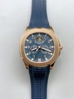 Patek Philippe Super Clone Aquanaut 5261R Swiss Replica in Rose Gold – 1:1 Mirror Edition - Image 2